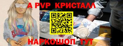 дмт Первоуральск