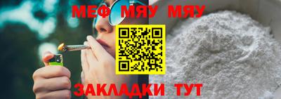 дмт Первоуральск