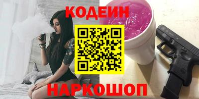 дмт Первоуральск