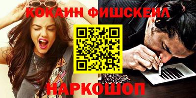 мдпв Партизанск