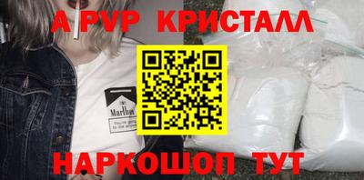 дмт Первоуральск
