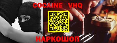 дмт Первоуральск
