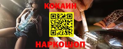 мдпв Партизанск