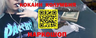 мдпв Партизанск