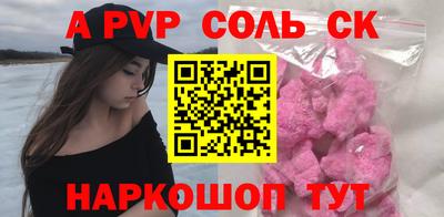 мдпв Партизанск