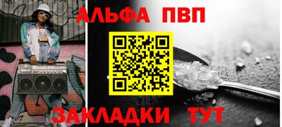 мдпв Партизанск
