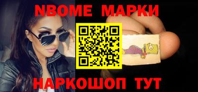 дмт Первоуральск