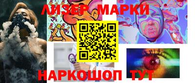 мефедрон VHQ Пенза