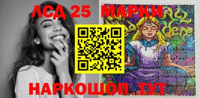 мефедрон VHQ Пенза