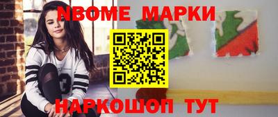 мяу мяу мука Пугачёв