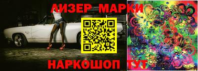 дмт Первоуральск