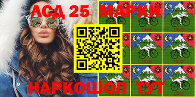мефедрон VHQ Пенза