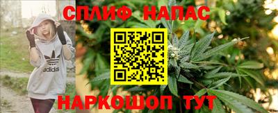 дмт Первоуральск
