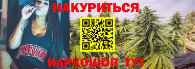 мдпв Партизанск