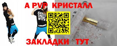 дмт Первоуральск