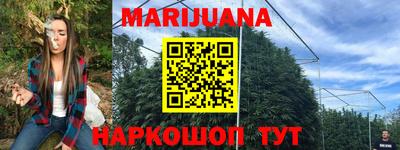 мефедрон VHQ Пенза