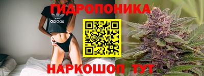 дмт Первоуральск