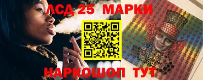 мдпв Партизанск