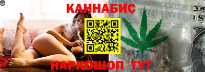 мефедрон VHQ Пенза