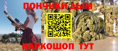 мдпв Партизанск