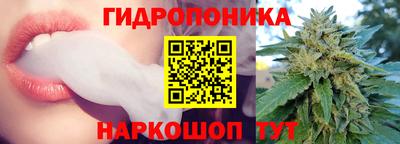 дмт Первоуральск