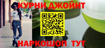 мефедрон VHQ Пенза