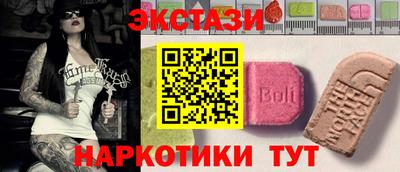 мдпв Партизанск