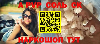 дмт Первоуральск