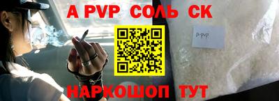 дмт Первоуральск