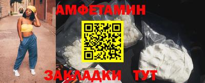 дмт Первоуральск