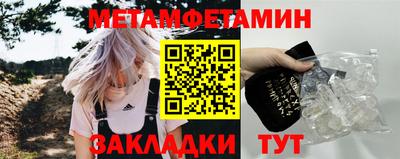 мдпв Партизанск