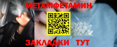дмт Первоуральск