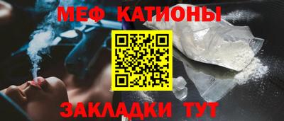 дмт Первоуральск