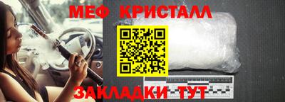 мдпв Партизанск